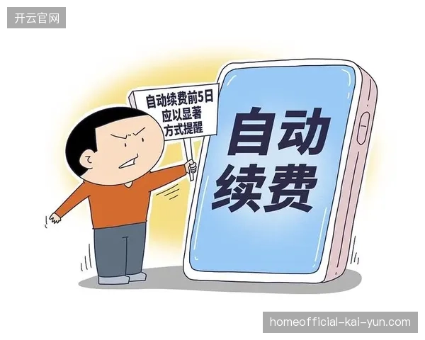 世界杯短视频分发中4K画质流的占比优化直接决定了会员续费率表现